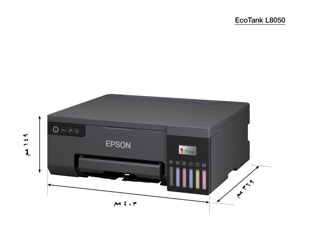 Epson Ecotank L8050 - Skriver - Farge - Ink-Jet - Its - A4 - 5760 X 1440 Dpi - Opp Til 8 Spm (Mono) / Inntil 8 Spm (Farge) - Wi-Fi(N)
