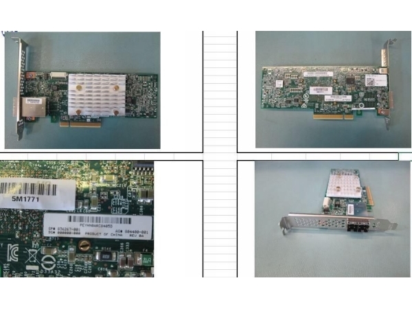 Hp Sps-Pca-Kontroller, E208e-P Sr Gen10